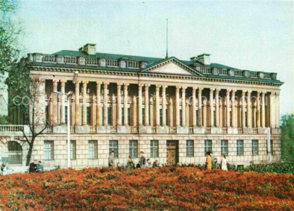 Poznan Posen Bibliotheka