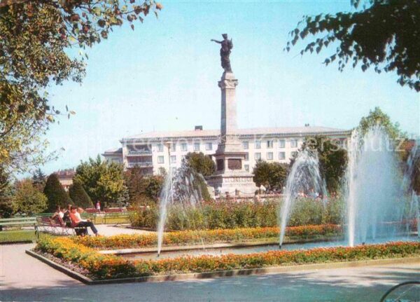 Pyce Russe Rousse Freiheitsdenkmal Wasserspiele