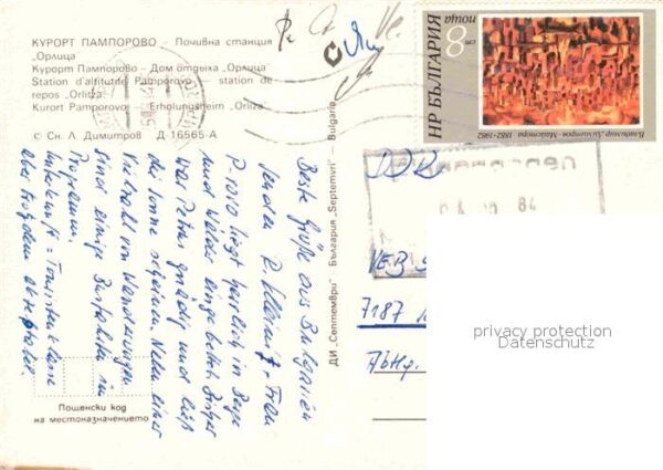 Pamporovo Pamporowo Erholungsheim Orliza – Bild 2