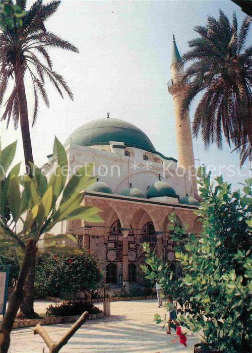 Acre Akkon Al Jazzar Mosque Moschee