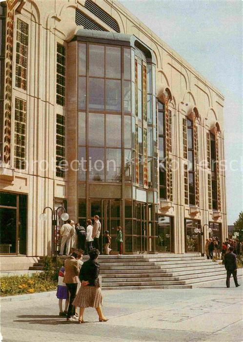 Berlin Friedrichstadtpalast Hauptstadt der DDR