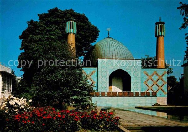 Hamburg Islamisches Zentrum Moschee