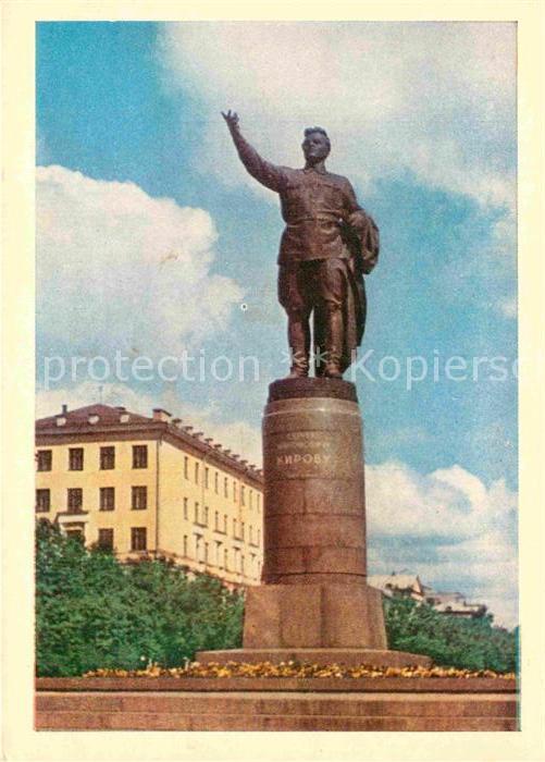 Kirow Denkmal Kirow