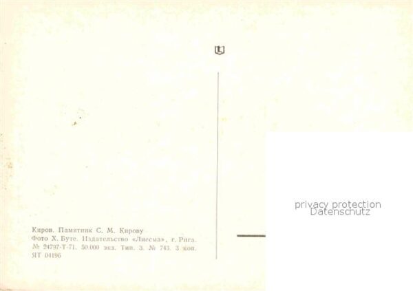 Kirow Denkmal Kirow – Bild 2