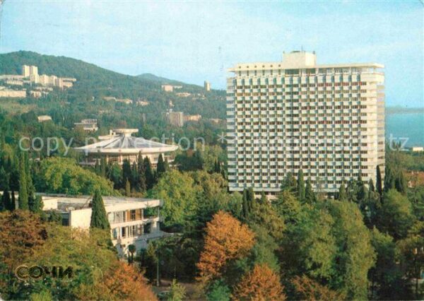 Russland Holiday Hotel Svetlana