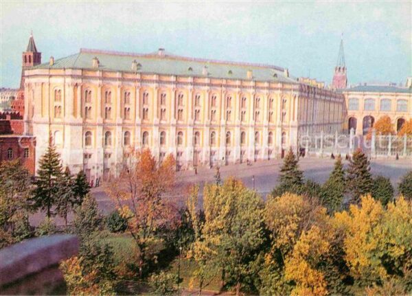 Moskau Moscou Kreml