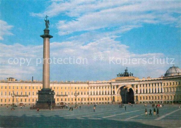Leningrad St Petersburg Palastplatz