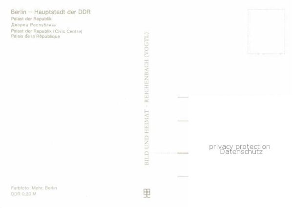 Berlin Palast der Republik – Bild 2