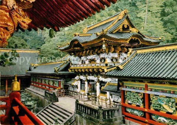 Nikko Toshogu Shrine