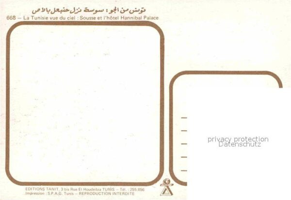 SOUSSE  Tunesie Fliegeraufnahme Hotel Hannibal Palace – Bild 2