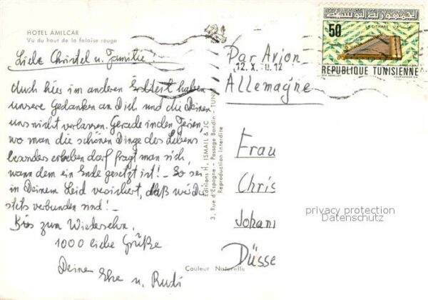 Tunesien Hotel Amilcar – Bild 2