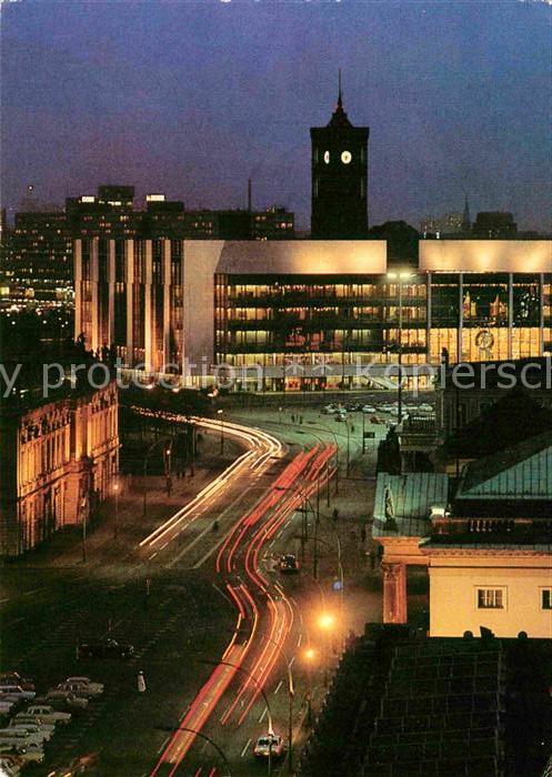 Berlin Palast der Republik