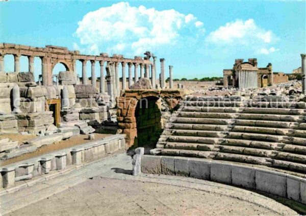 Palmyra Syrien Ruinen