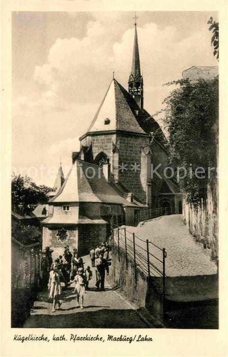 Marburg Lahn Katholische Pfarrkirche Kugelkirche