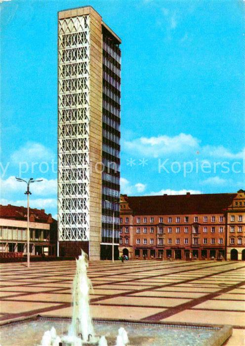 Neubrandenburg Haus der Kultur und Bildung