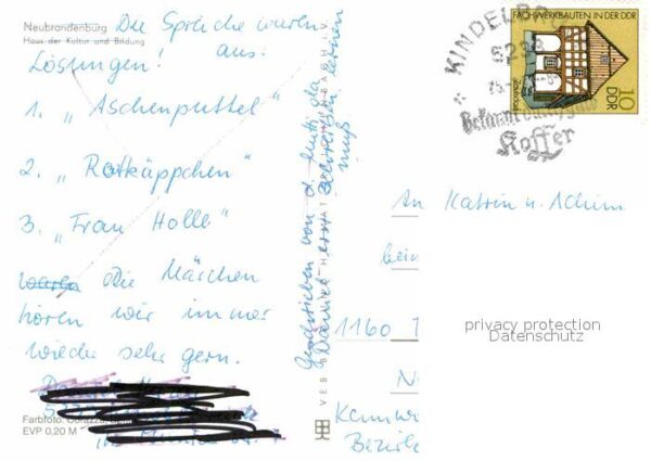 Neubrandenburg Haus der Kultur und Bildung – Bild 2