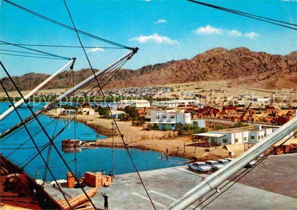 Aqaba Hafen