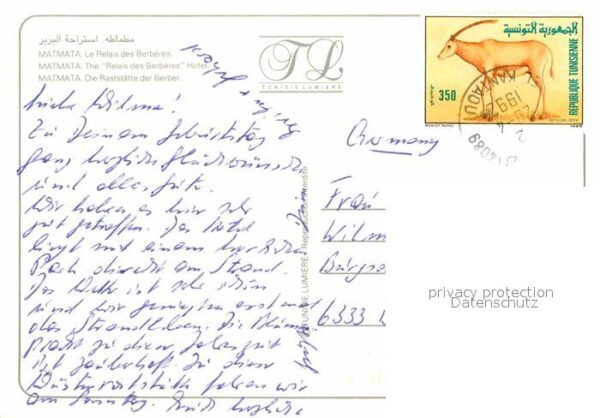 Matmata Relais des Berberes – Bild 2