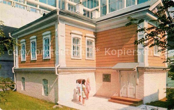Uljanowsk Lenin Geburtshaus