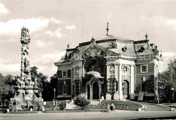 Kecskemet Katona Jozsef Szinhaz