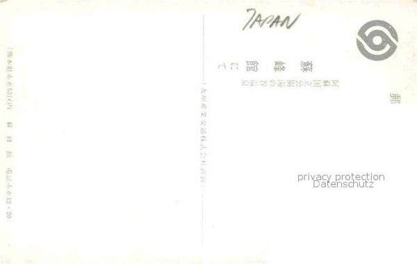 Japan Gebäude – Bild 2
