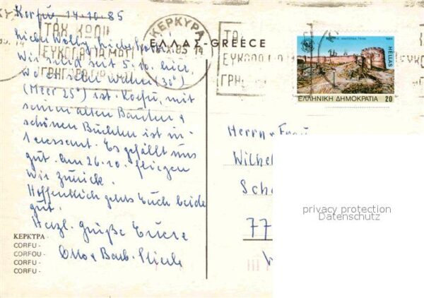 Kepkyra Korfu Corfu – Bild 2