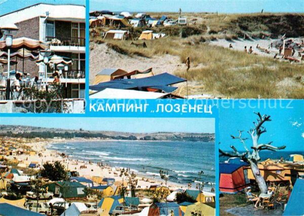 Losenez Campingplatz
