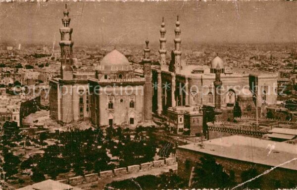 Cairo Egypt Sultan Hassan Rifai Mosque