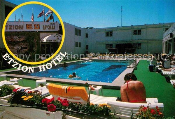 Eilat Eilath Israel Etzion Hotel