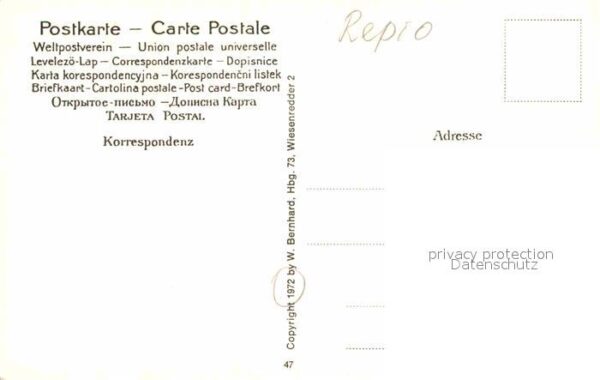 Duisburg Ruhr Postgebäude – Bild 2