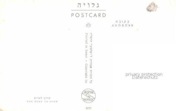 Sdom – Bild 2