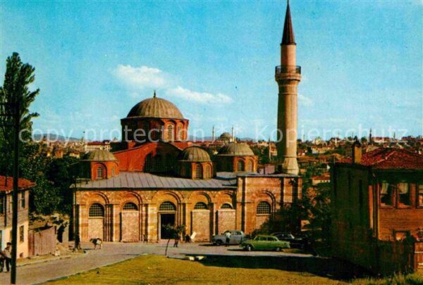 Istanbul Constantinopel Khora Museum