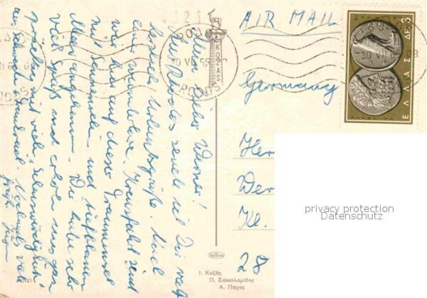 Rhodos Rhodes Aegaeis – Bild 2