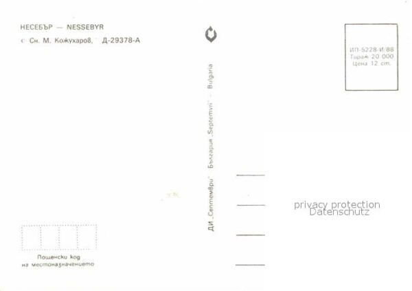 Nessebyr Nessebar Nessebre – Bild 2