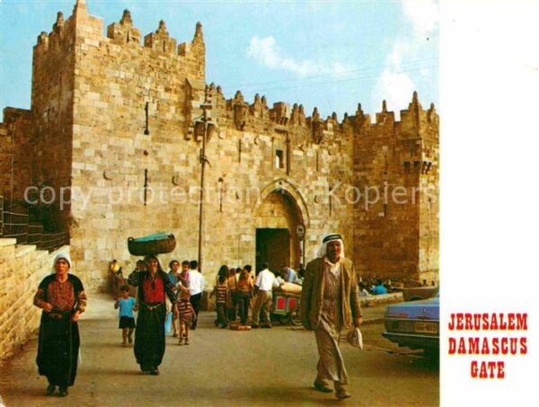 Jerusalem Yerushalayim Damascus Gate