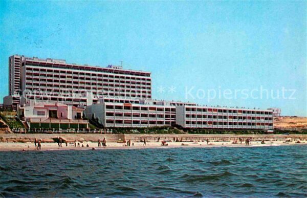 Huelva Hotel Flamero