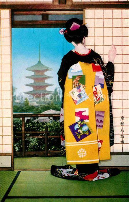 Geisha