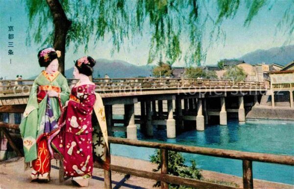 Geisha