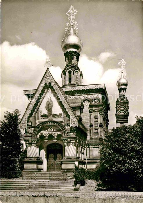Russische Kapelle Kirche Darmstadt Künstlerkolonie