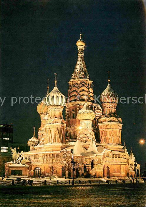 Russische Kirche Kapelle Moscow St. Basil's Cathedral