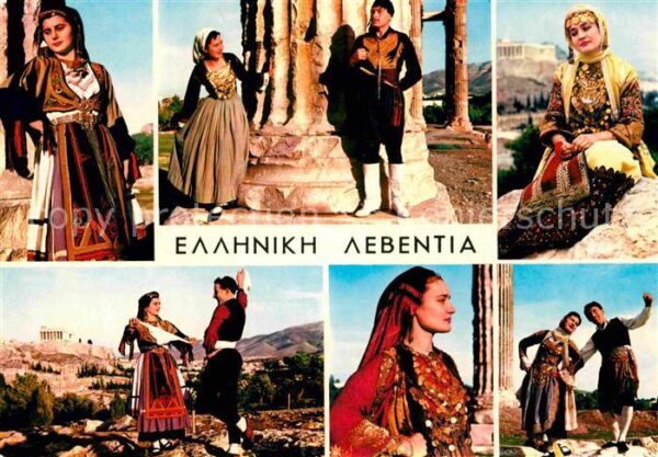 Trachten Griechenland Greek Dances Dora Stratou