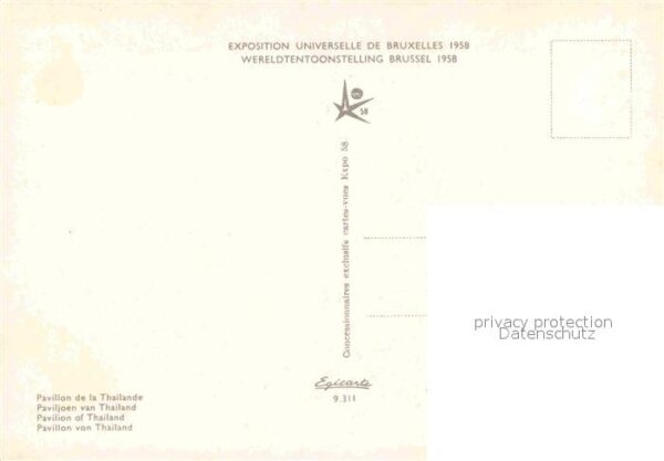 Exposition Universelle Bruxelles 1958 Pavillon de la Thailande – Bild 2