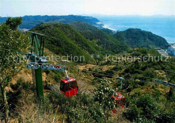 Seilbahn Utumi Forest Park Japan