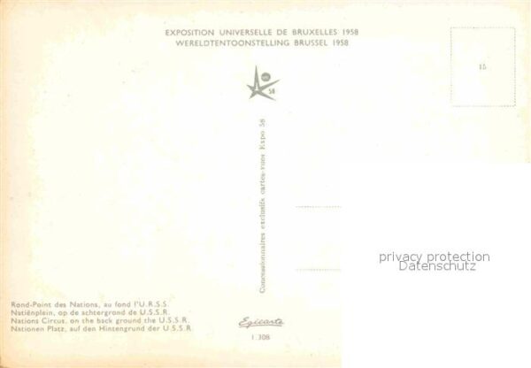 Exposition Universelle Bruxelles 1958 Rond-Point des Nations U.R.S.S. – Bild 2