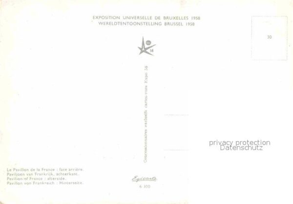 Exposition Universelle Bruxelles 1958 Pavillon de la France – Bild 2