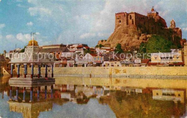 Tiruchirappalli Rock Temple