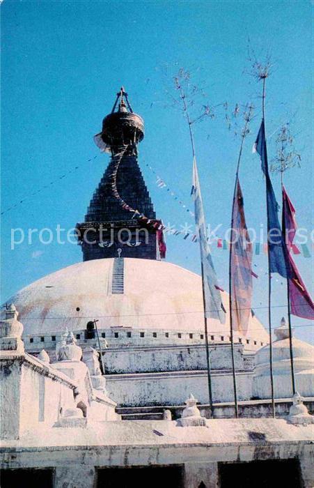 Kathmandu Boudhanath Stupa