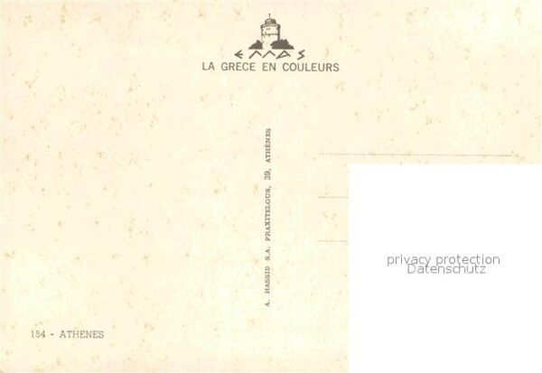 Athenes Athen Teilansichten Innenstadt Schloss – Bild 2