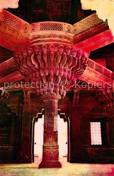 Fatehpur Sikri Diwan E Khas