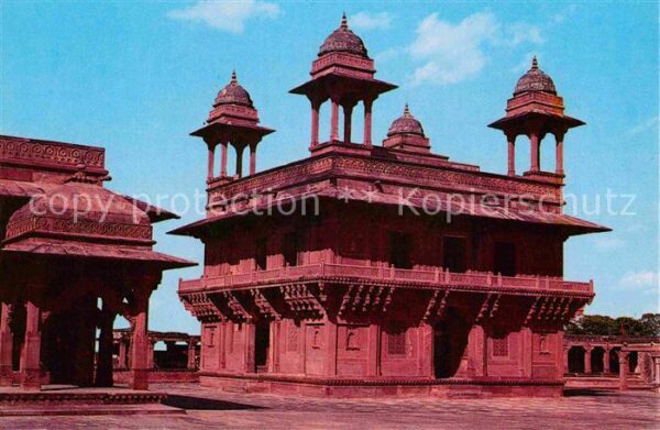 Fatehpur Sikri Diwan i Khas